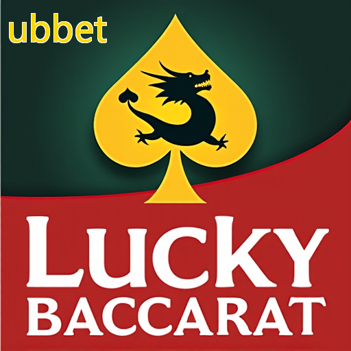 ubbet aplicativo